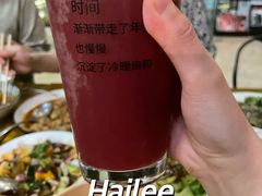 -FOAM LAB 泡沫实验室精酿餐吧