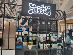 -深圳来福士广场