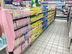 -世纪联华(杭州新塘路店)