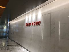 电梯口-东亚银行(上海分行)