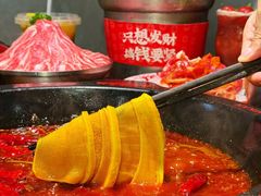 -牛市坎火锅(建设路店)