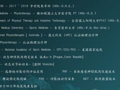 -中国农业银行(无锡分行)