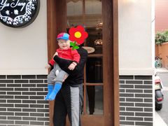 门面-春风·有糖(崇宁路店)