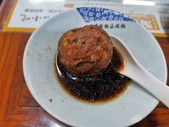 红烧狮子头-粗茶淡饭(东关街店)