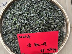 -中国农业博物馆