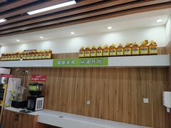 -舞素卷菜煎饼.糁汤(万达金街店)