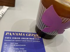 -Gee Coffee Roasters (万象城店)