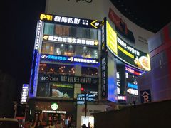 -如家酒店·neo(长沙步行街黄兴广场地铁站店)