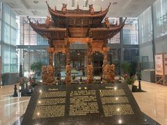 -土山湾博物馆