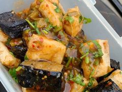 -无声臭豆腐(大井1号店)