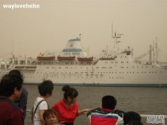 -海河外滩公园