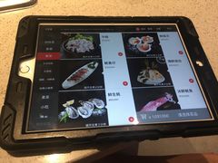 菜单-海底捞(胡志明店)