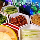 铠哥推荐｜东北菜TOP山里红