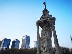 -元大都城垣遗址公园