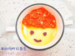 -好孕妈妈月嫂(哈尔滨总店)