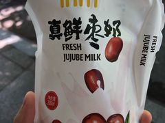 -一鸣真鲜奶吧(益乐路店)