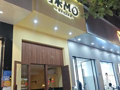 -马来MO简餐.南洋风味料理(美食街店)