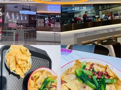 -珍螺螺蛳粉(三桥万象城店)