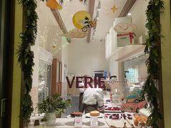 -VERIE BAKEHOUSE