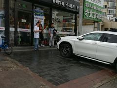 -百味源炭火烤翅 ·夜市大排档(酒仙桥店)