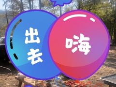 -楠溪江风景名胜区