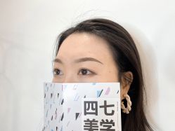 -Four Seven·半永久纹眉
