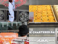 -凯德广场(金牛店)