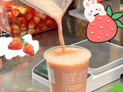 -O2鲜榨果汁(苏州龙湖狮山店)