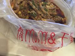 -情妹妹干锅锅(中海国际购物公园店)