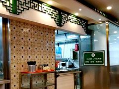 -南来顺饭庄·清真(南菜园店)