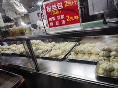 -袁大头包子(光华路店)