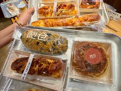 -C·BREAD饱仓(北苑店)