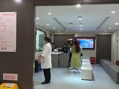 -爱康国宾体检中心(五角场万达广场分院)