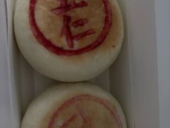 -味多美蛋糕(亚非大厦店)