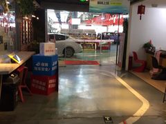 -名骏车业(园区星明店)