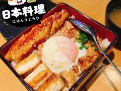 -沼津港渔市(宏伊国际广场店)