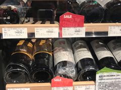 -blt精品超市(上海杨浦合生汇店)