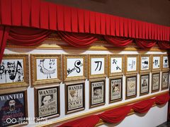-东京塔海贼王主题公园