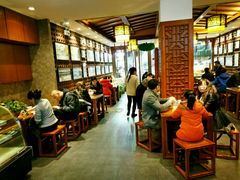 大堂-毅祥斋老孙家泡馍(北院门鼓楼店)