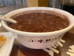 -小牛锅贴(西环路店)