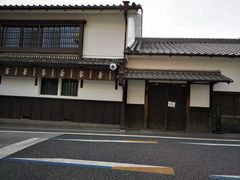 -中村藤吉(本店)