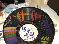 -王品牛排(福州泰禾店)