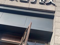 -薇酌饮·陕西菜(南门外店)