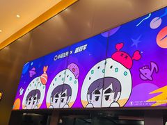-小杨生煎(深圳岗厦北店)