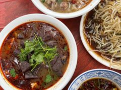 -三中高皇羊肉馆