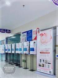 -成都军建医院·疤痕诊疗中心