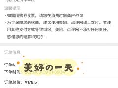 -广州保龄球馆