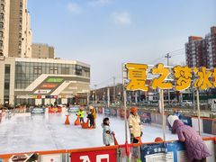 -京粮广场