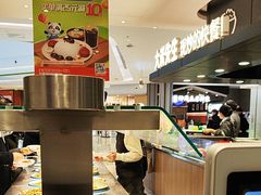 -大米先生(龙湖上城天街店)