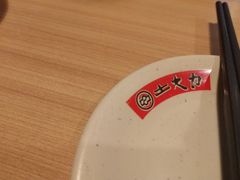 -土大力韩式烤肉料理(和平路店)